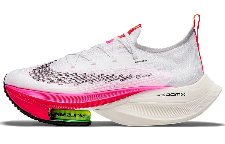 NIKE AIR ZOOM MAXFLY ホワイト＆ピンク 28cm Amazon.com | Nike Air Zoom Maxfly Track Cleat Unisex Sail