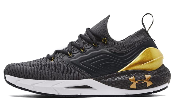 Under armour hovr phantom womens gold online