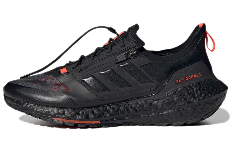 Amazon.com | Adidas Ultraboost 21 GTX Mens Shoes Size 8