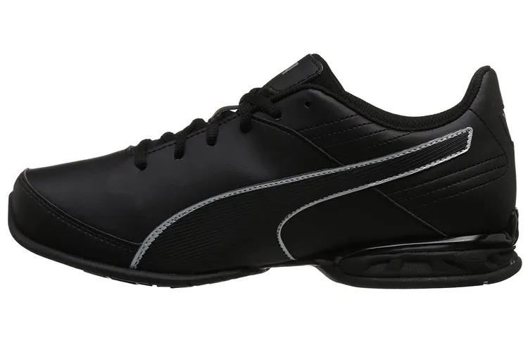 Puma Super Levitate 'Black Aged Silver' - POIZON