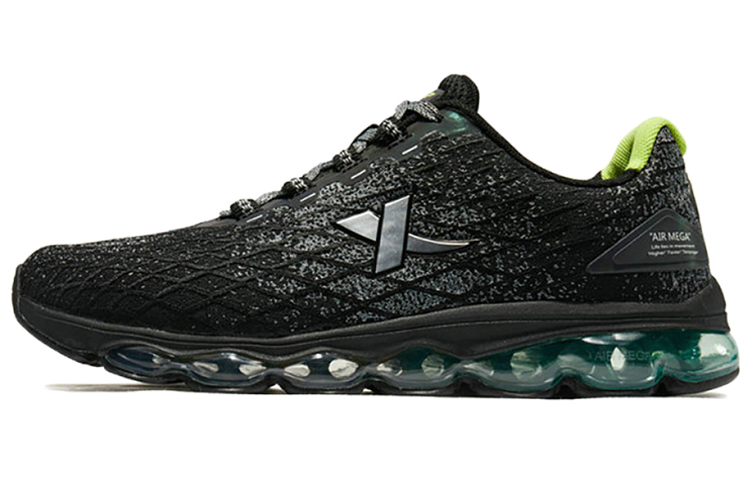 xtep air mega running shoes