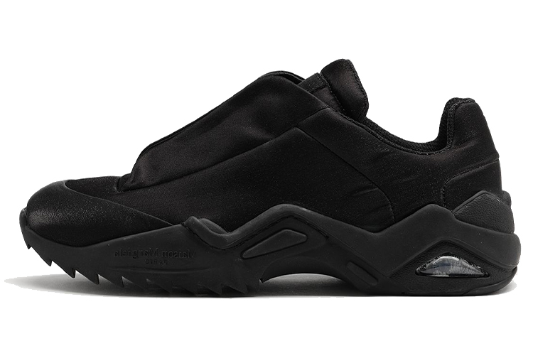 Maison Margiela Chunky Sneakers on Sale & Authentic - POIZON Maison Margiela Chunky Sneakers on Sale & Authentic - POIZON