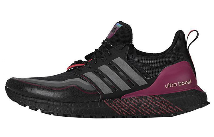 Adidas ultra boost la marque on sale