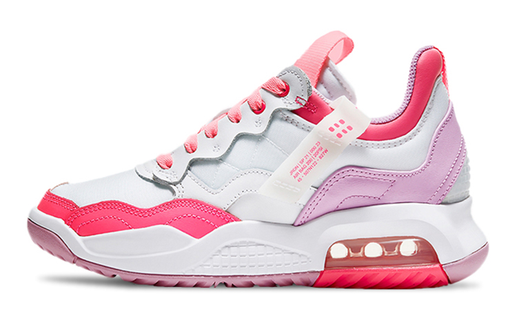 ★NIKE★JORDAN MA2★追跡可 NIKE公式】ジョーダン MA2 'Future Beginnings' (JORDAN MA2 SP