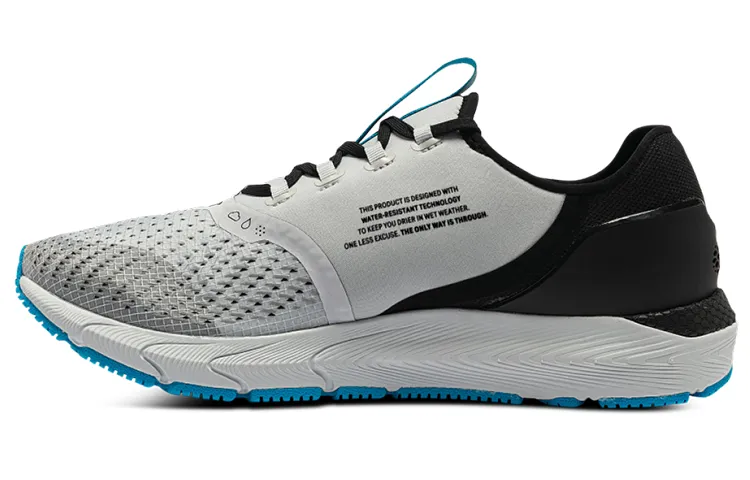 Under Armour Men's HOVR Sonic 4 Running Shoes Pitch Gray main image 1