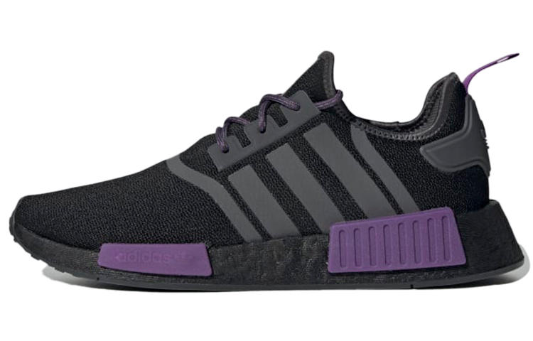 Adidas originals nmd r1 purple online