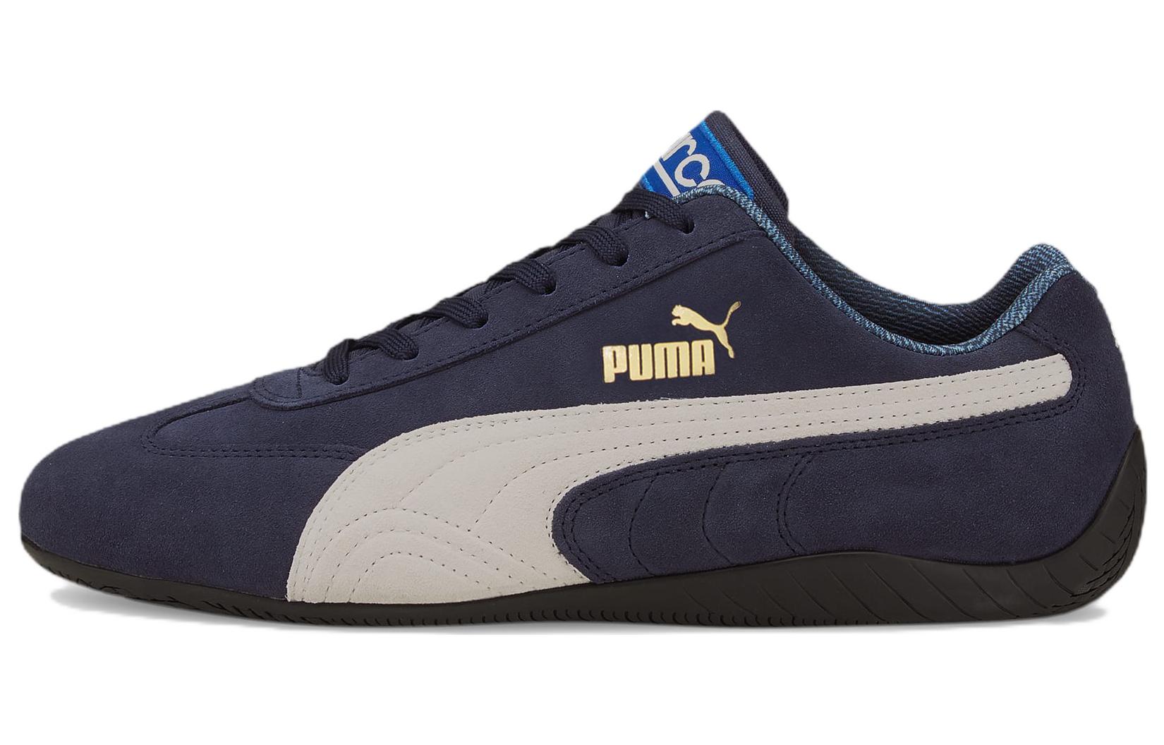 Puma speed cat sd nere on sale