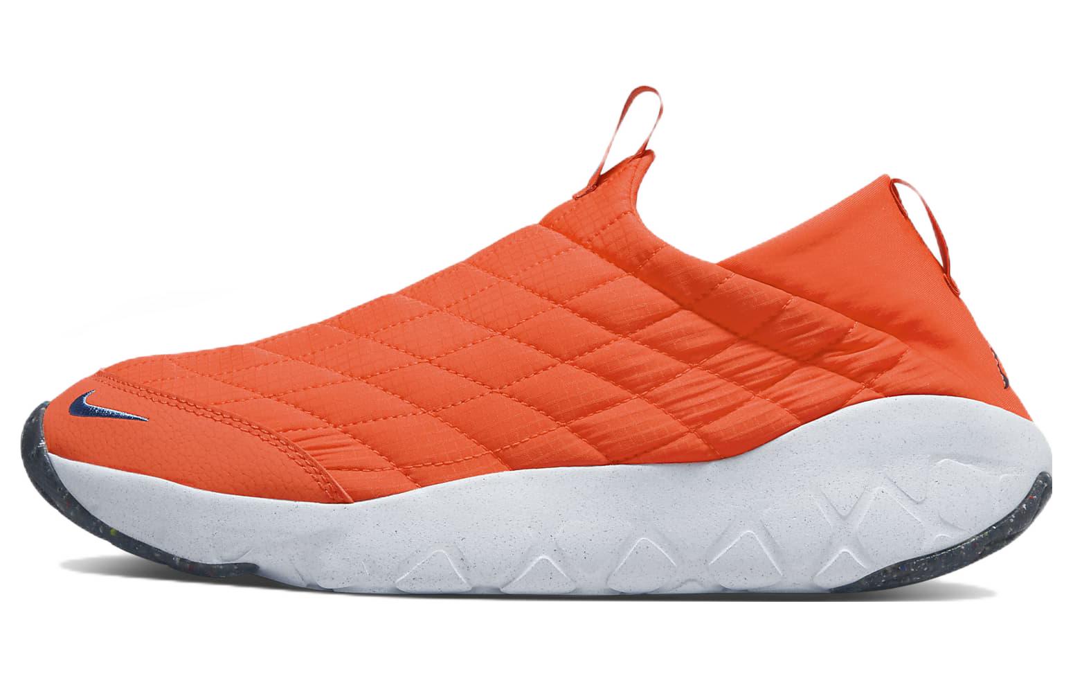 Nike Acg Moc 3.5 Rush Orange US M 8.5 - POIZON