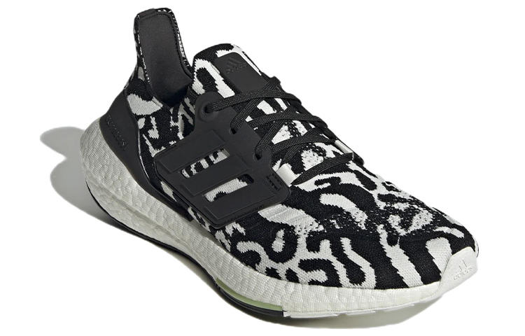 adidas ultra boost og 45