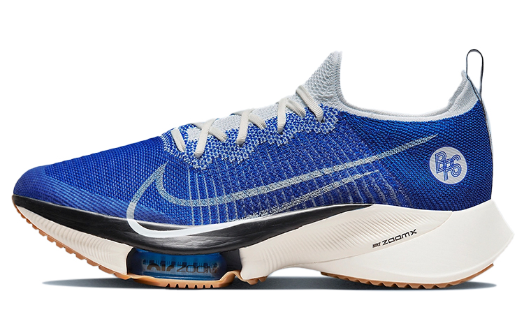 nike air zoom tempo blue