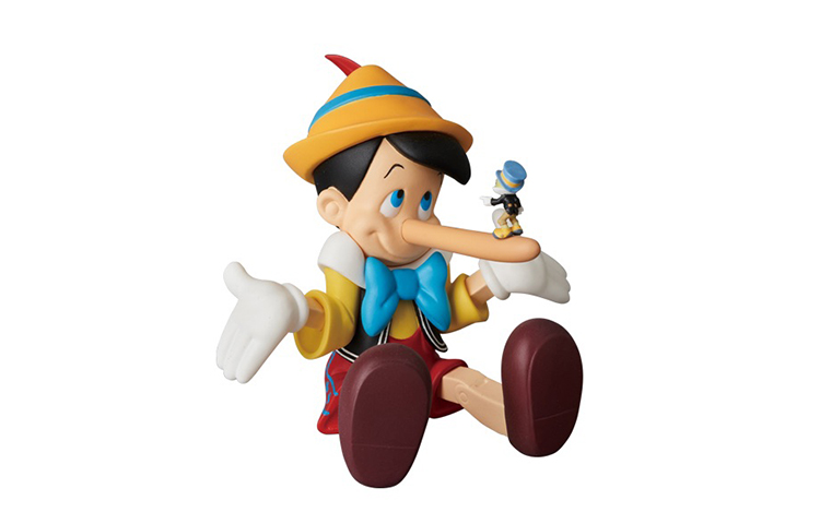Medicom Toy Trendy Figures Art Toys Unisex on Sale