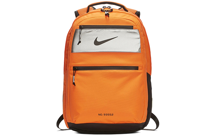 Nike backpacks orange best sale