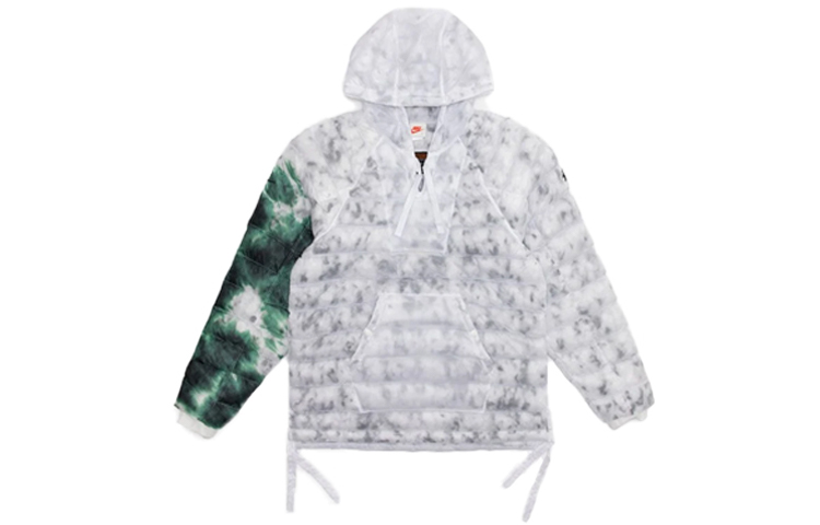 Nike x high quality Stussy Insulated Pullover Jacket