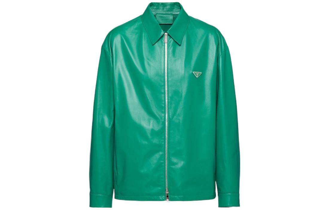 Prada Green Apparel on Sale & Authentic - Cheap Rcj Jordan Prada Green Apparel on Sale & Authentic - Cheap Rcj Jordan