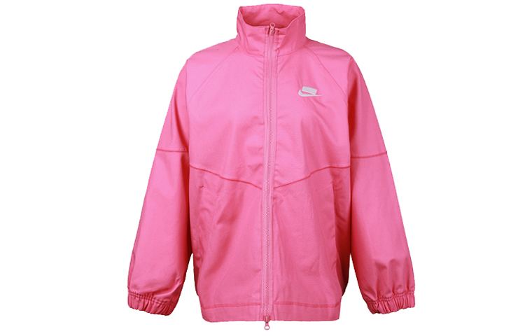 White and purple nike jacket hotsell