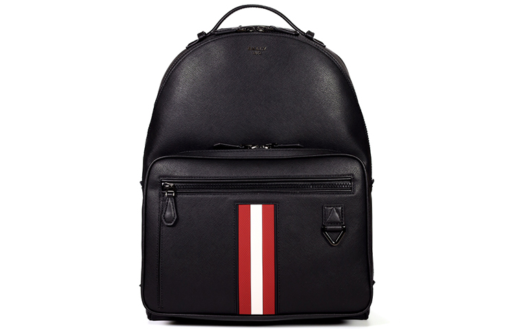 Bally backpacks on sale