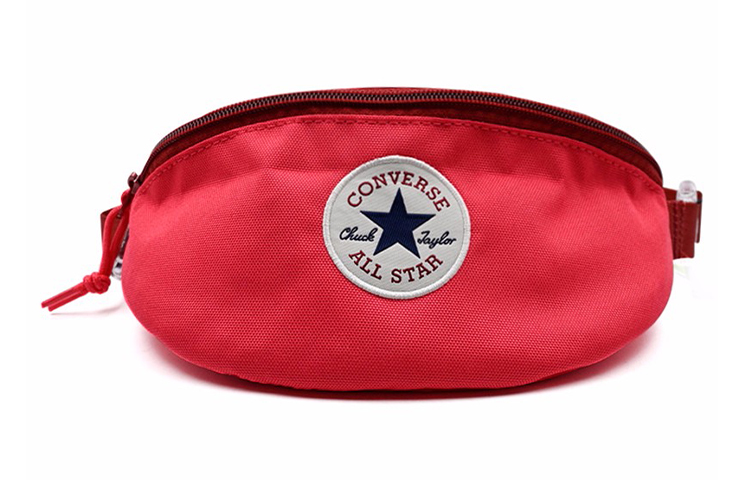 Converse sling bag price hotsell