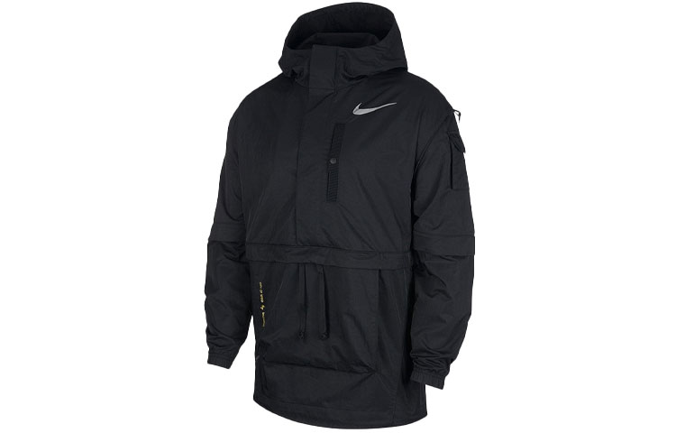 Nike Men's Logo Print Big Pocket Sports Hooded Jacket Black XL Nike Men's Logo Print Big Pocket Sports Hooded Jacket Black XL