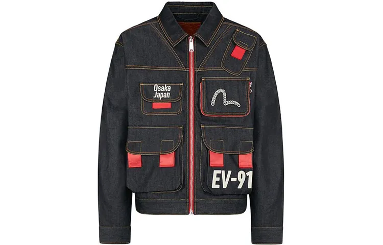 EVISU Male Jacket - POIZON