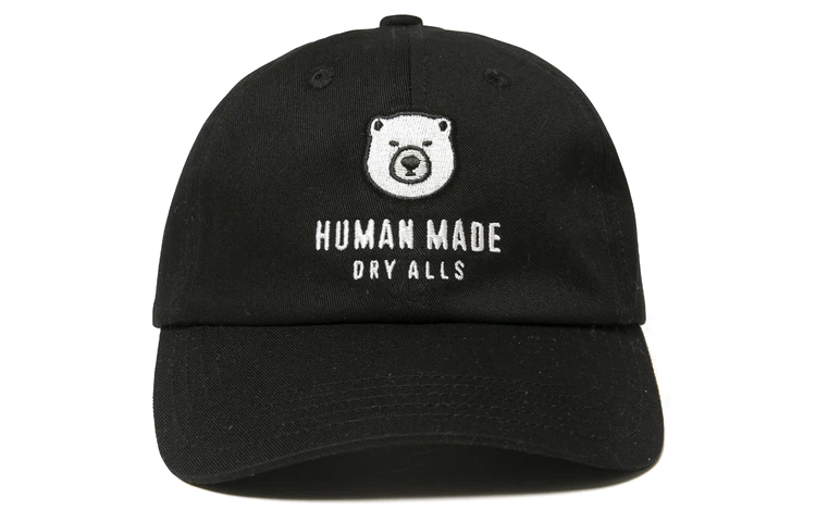 HUMAN MADE Baseball Caps Unisex - POIZON