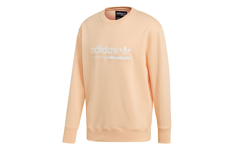adidas original kaval