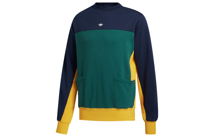 Adidas Originals Cover One 2.0 Sweatshirts Men Forest Green