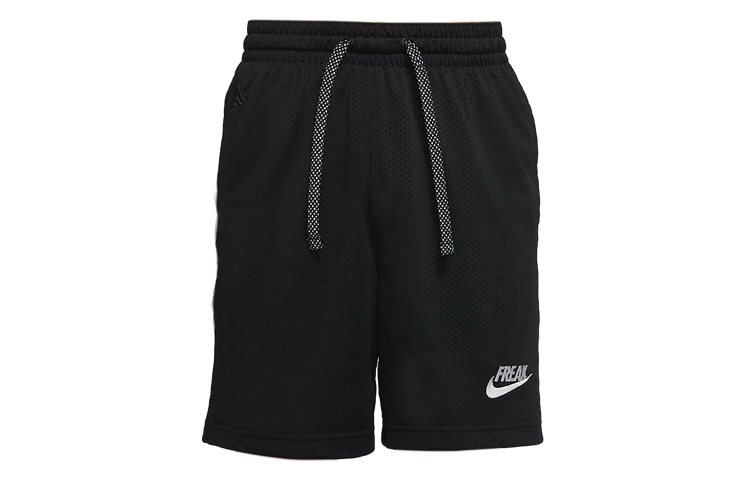 Fashion nike freak shorts