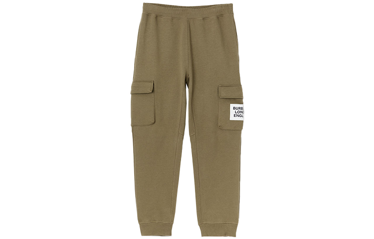 Burberry London Sweatpants Jogger Pants Dark sold Green M