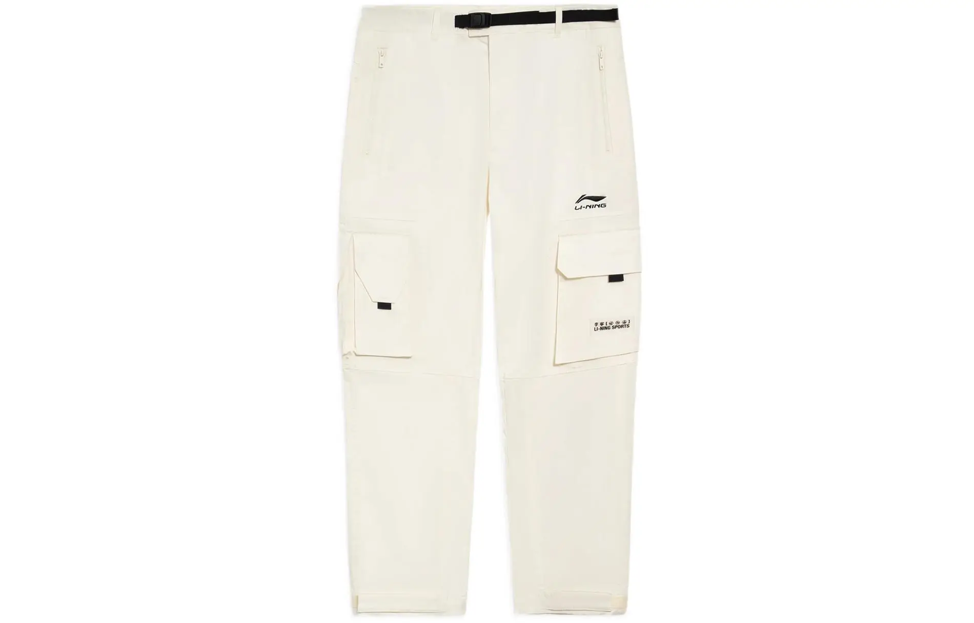 LiNing China Li Ning Casual Pants Men Beige - POIZON