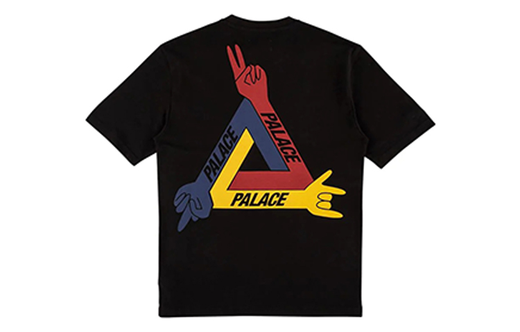 Palace JCDC orders T-shirt bundle