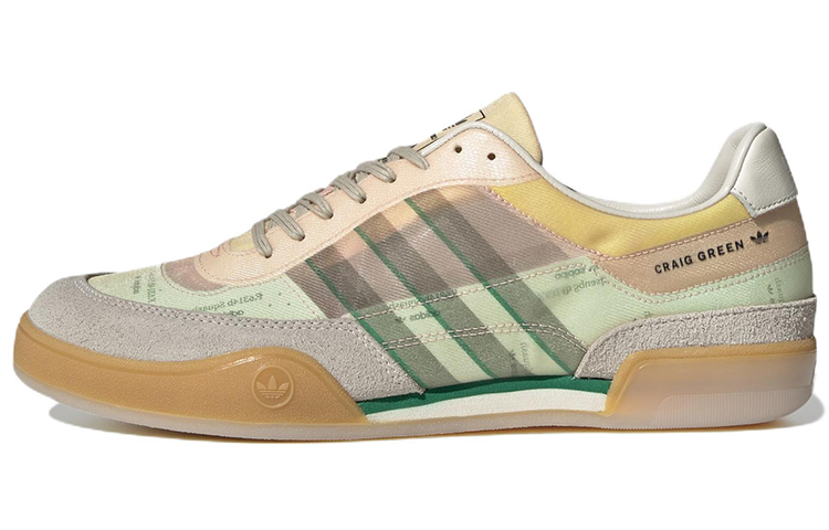 Adidas Originals Squash Polta Akh Craig Green US M 9 - Cheap Adidas Originals Squash Polta Akh Craig Green US M 9 - Cheap