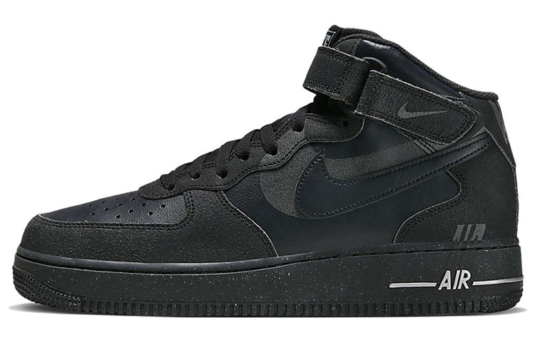 Nike Men s Air Force 1 Mid 07 LX Halloween