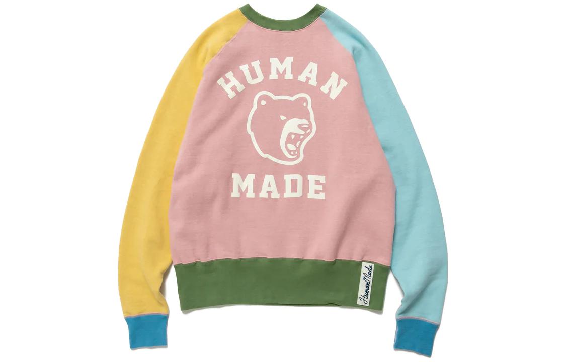 HUMAN MADE Tsuriami Crazy Pastel Sweatshirt - POIZON