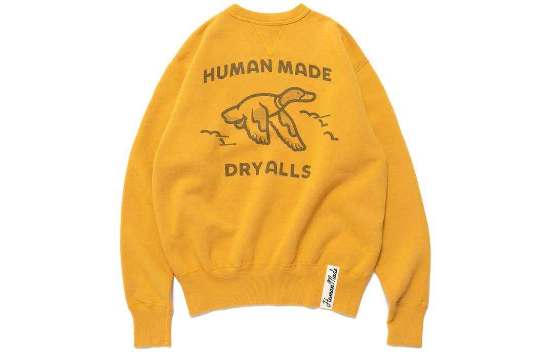 HUMAN MADE Duck Tsuriami Sweatshirt - POIZON