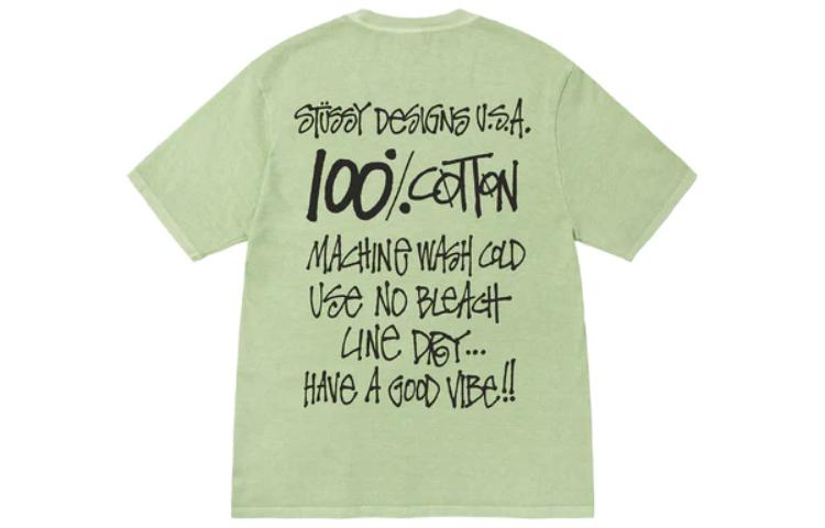 Stussy Smooth Stock Pigment Dyed Tee - POIZON
