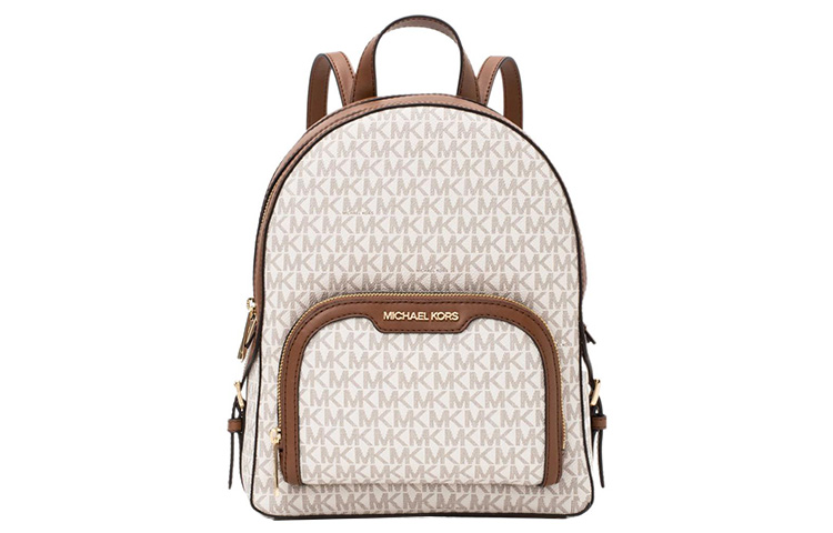 MICHAEL KORS Jaycee Medium Logo Backpack - POIZON