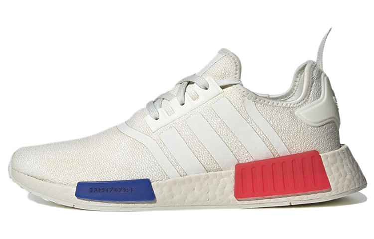 Adidas nmd runner all white online