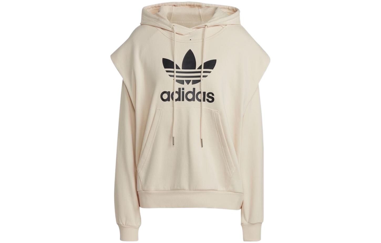 Beige adidas sweater hotsell