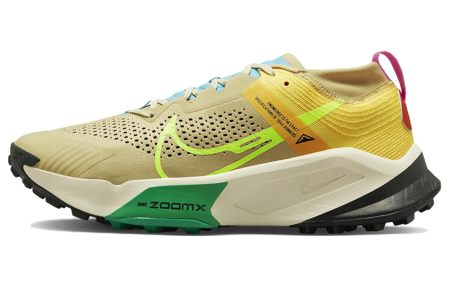 開催中セール一覧 Team Trail Zegama ZoomX Nike Gold POIZON - 8.5 M US Volt その他