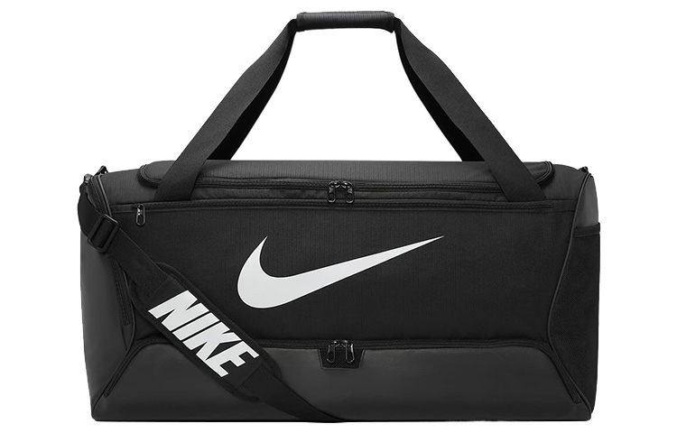 Nike Polyester Portable One Shoulder Crossbody Gym Bags