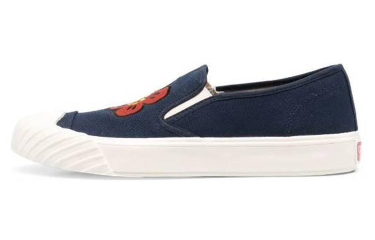 【関税&送料込】Kenzo Sneaker Slip On Kenzoschool f97b988ce5f0992d0695706bdf4eea