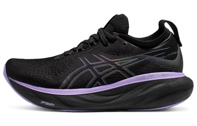 Asics gel fashion kahana 7 donna rosa