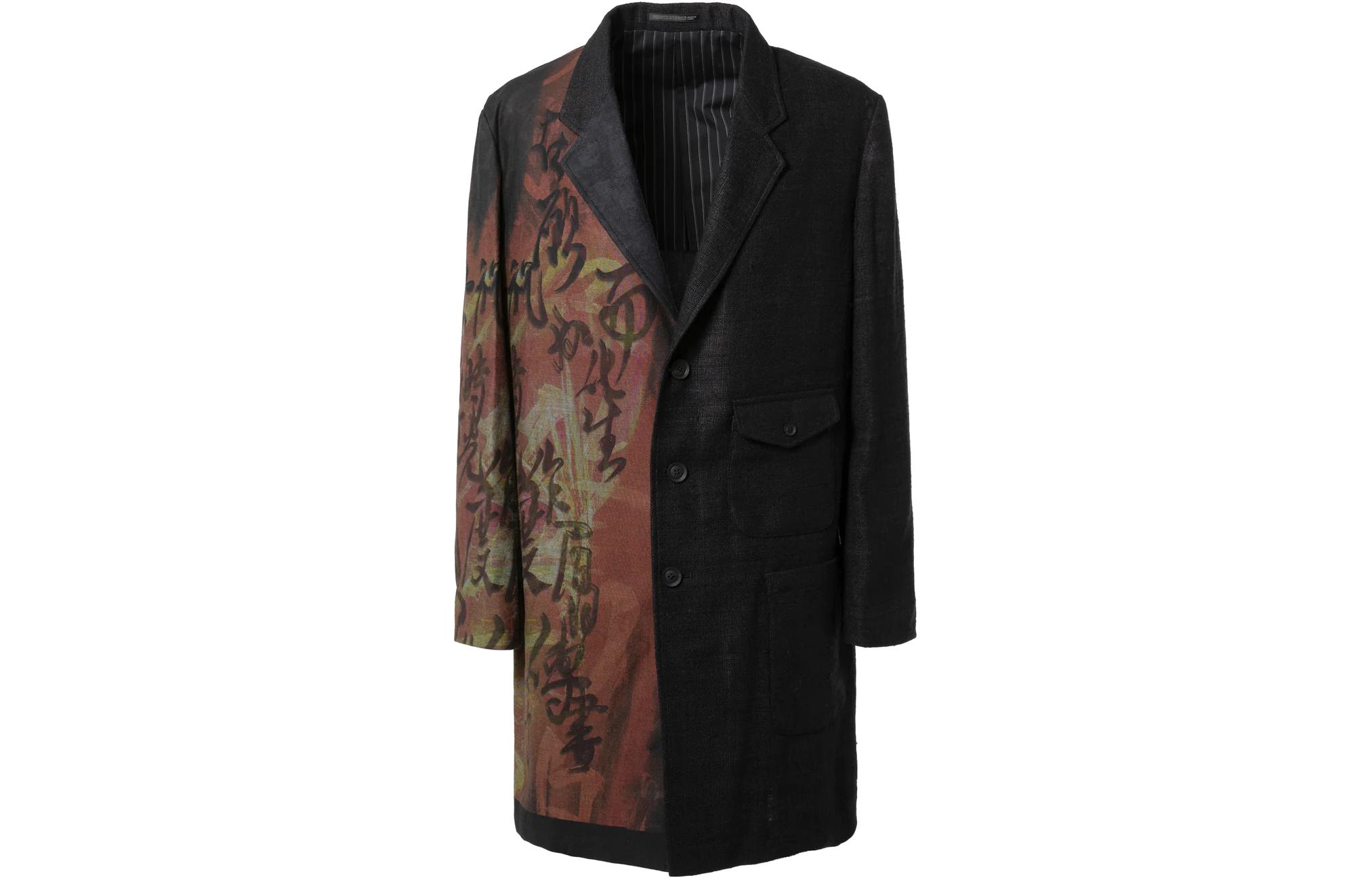 YOHJI YAMAMOTO ヨウジヤマモト スラックス 2(S位) 黒 【古着】
