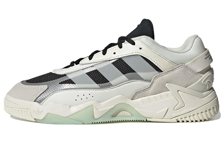 Niteball Adidas Originals 2 'Off White' - POIZON