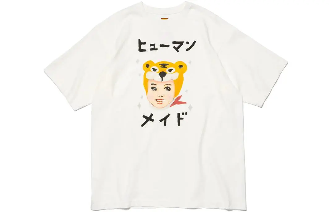 Human Made X Keiko Sootome T Shirt White Poizon 5302