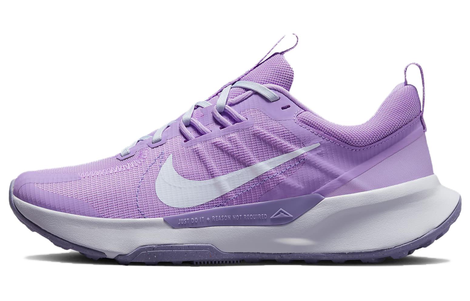 nike superrep purple