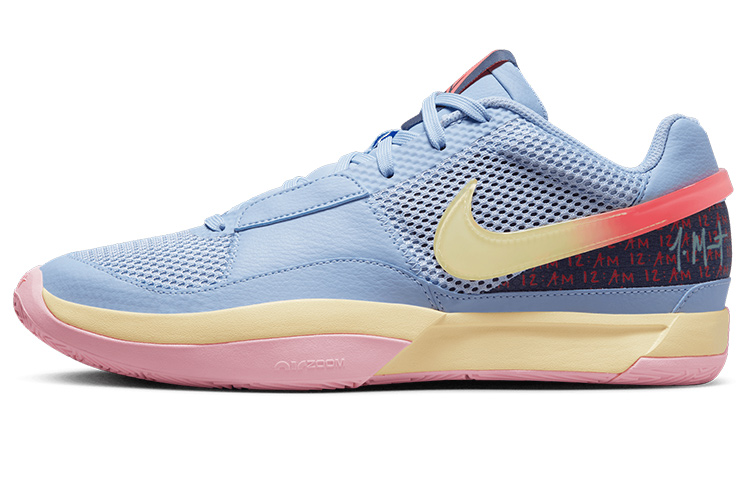 Nike Ja 1 EP 'Day One' - POIZON