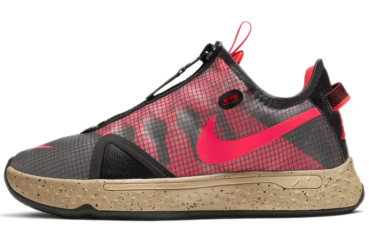 mens pg 4 basketball shoes