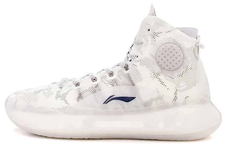 Li Ning Yu Shuai 11 Cj Mccollum LiNing Yushuai 18V2 'South Coast'