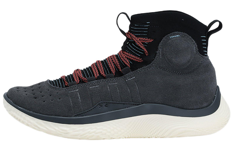 Under Armour Curry 4 Flotro Grey Black US M 14 - POIZON